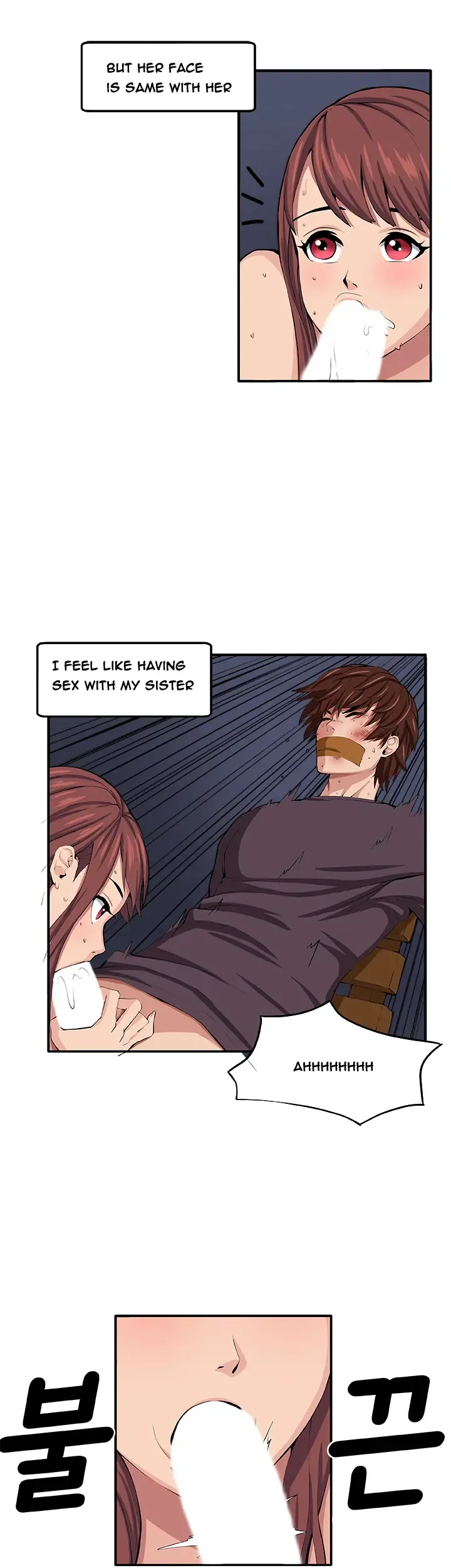 Trap Ch.1-8 Fhentai - Page 180