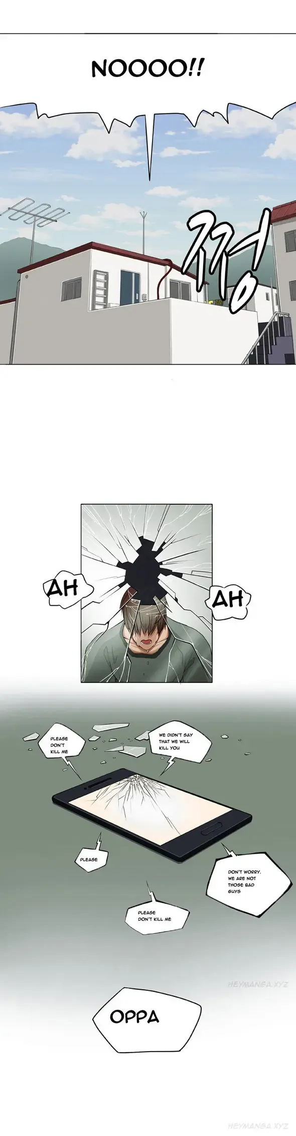 Trap Ch.1-8 Fhentai - Page 22