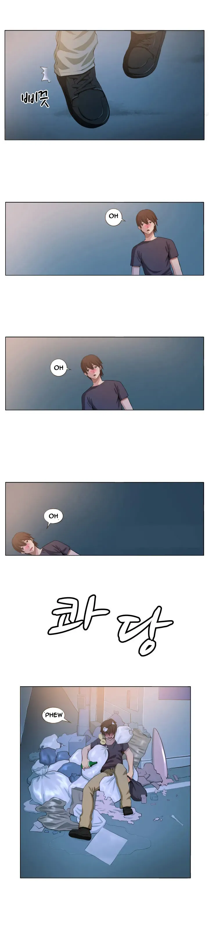 Trap Ch.1-8 Fhentai - Page 87