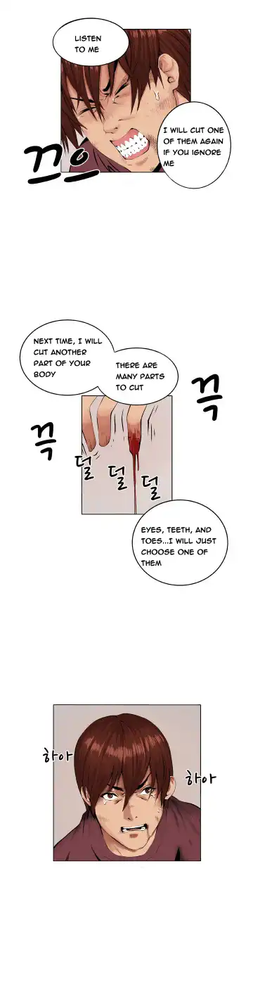 Trap Ch.1-8 Fhentai - Page 147