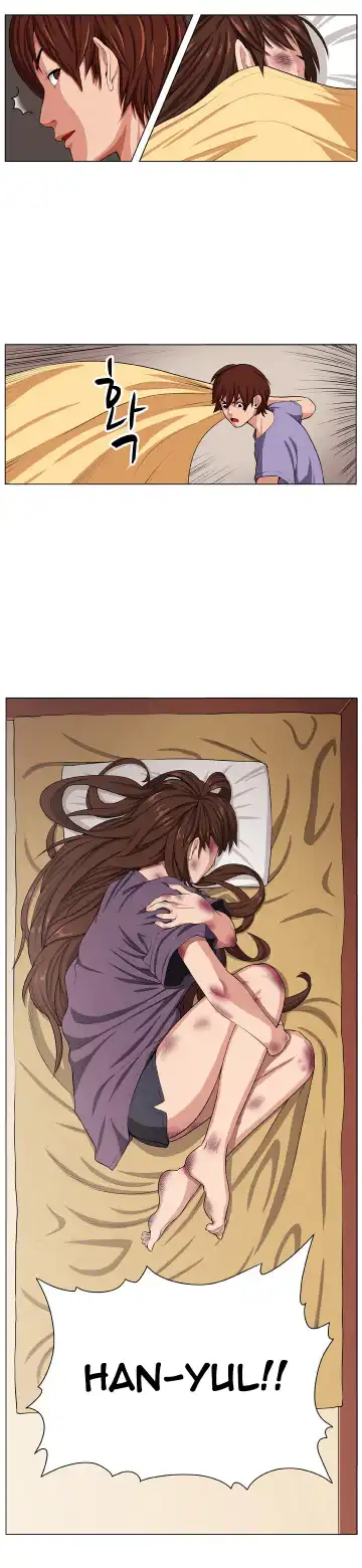 Trap Ch.1-8 Fhentai - Page 52