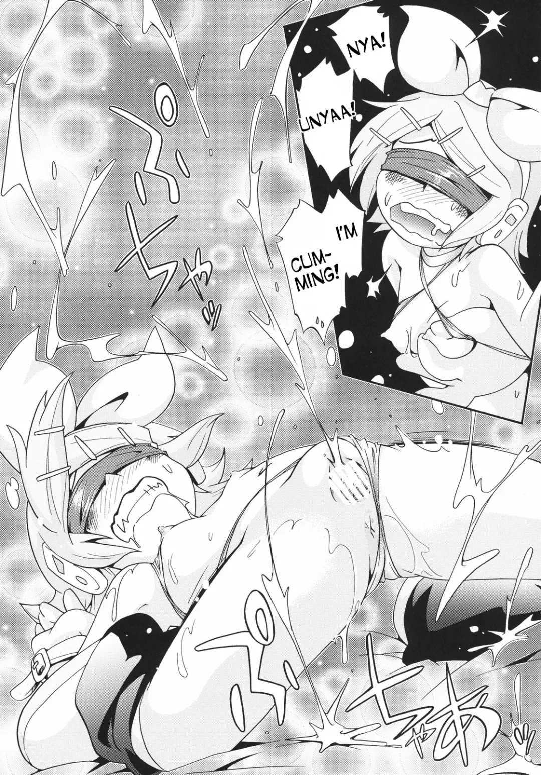 [Hoshino Fuuta] Neiro Fhentai - Page 17