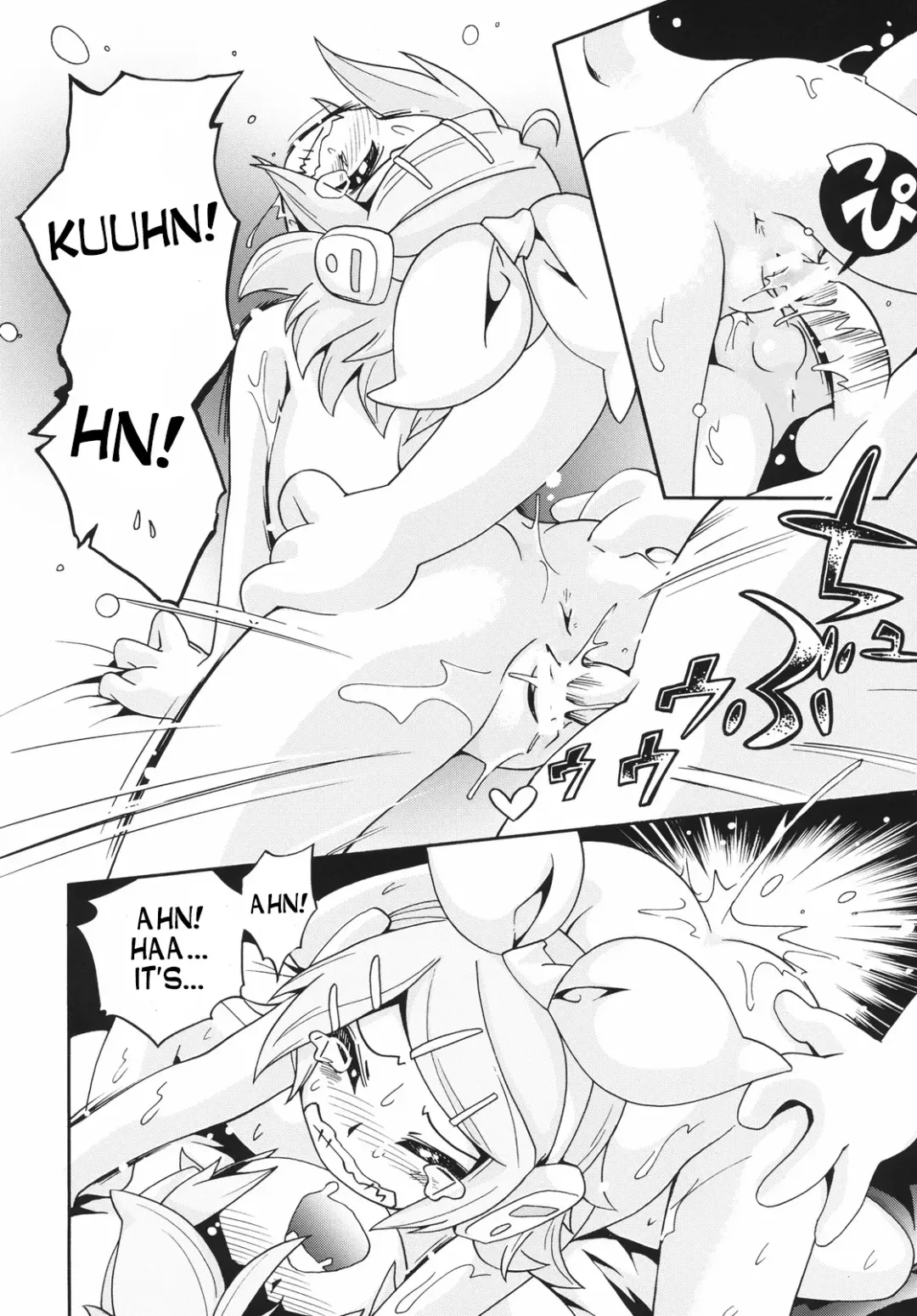 [Hoshino Fuuta] Neiro Fhentai - Page 22
