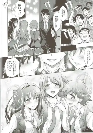 [Kuno Touya] SPECIAL LESSON Fhentai - Page 25
