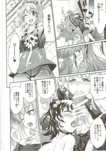 [Kuno Touya] SPECIAL LESSON Fhentai - Page 5