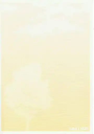 [Toumi Haruka] S & HOLY NIGHT Fhentai - Page 3