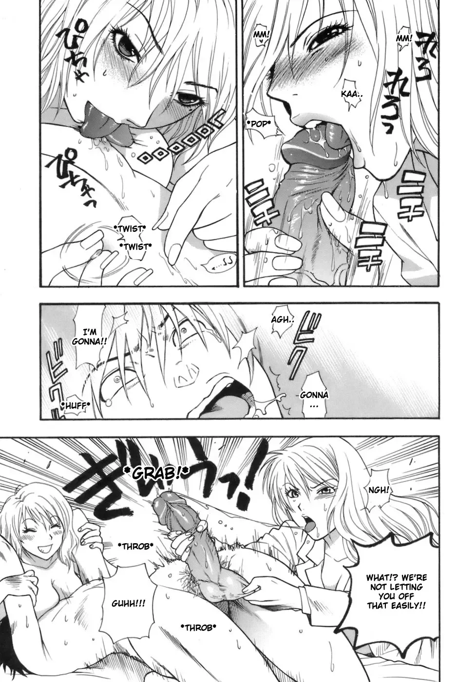 [Azuma Tesshin] Momoiro Hokenshitsu | The Pink Infirmary Ch. 1-5 (decensored) Fhentai - Page 29