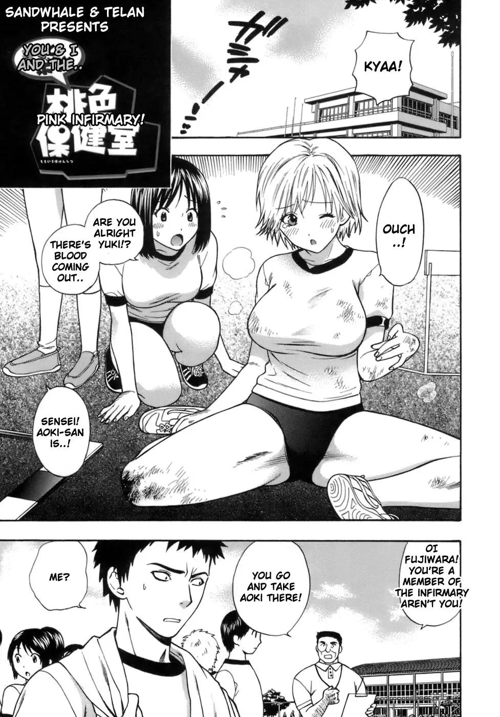 [Azuma Tesshin] Momoiro Hokenshitsu | The Pink Infirmary Ch. 1-5 (decensored) Fhentai - Page 37