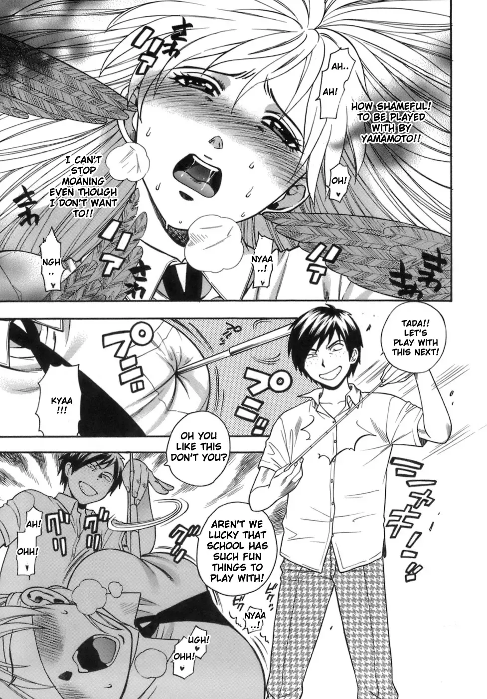 [Azuma Tesshin] Momoiro Hokenshitsu | The Pink Infirmary Ch. 1-5 (decensored) Fhentai - Page 61