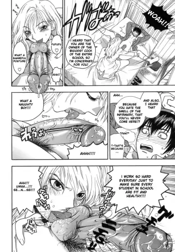 [Azuma Tesshin] Momoiro Hokenshitsu | The Pink Infirmary Ch. 1-5 (decensored) Fhentai - Page 2