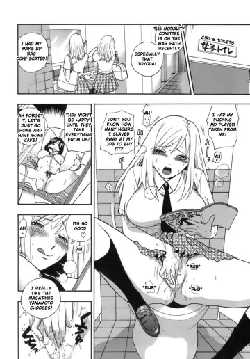 [Azuma Tesshin] Momoiro Hokenshitsu | The Pink Infirmary Ch. 1-5 (decensored) Fhentai - Page 56