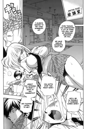 [Azuma Tesshin] Momoiro Hokenshitsu | The Pink Infirmary Ch. 1-5 (decensored) Fhentai - Page 59