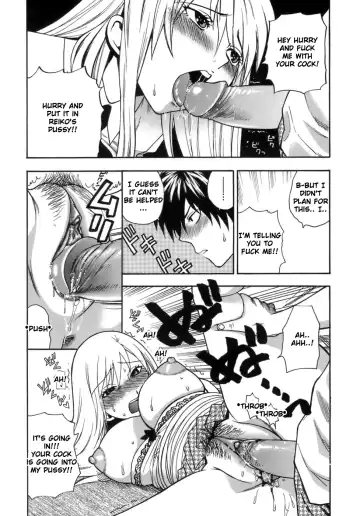 [Azuma Tesshin] Momoiro Hokenshitsu | The Pink Infirmary Ch. 1-5 (decensored) Fhentai - Page 70