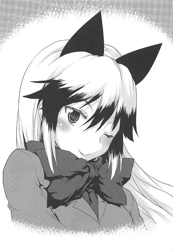 [Kushikatsu Koumei] Omodume BOX 38 Fhentai - Page 2