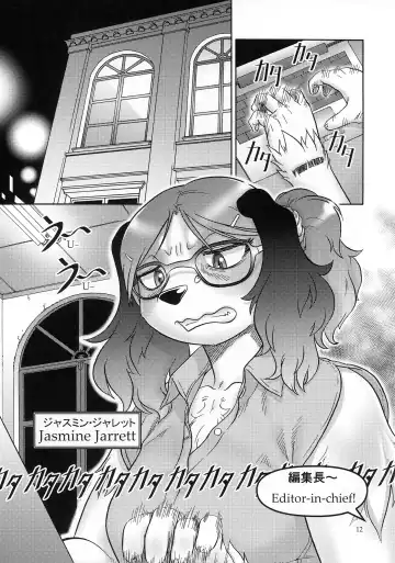 [Aoi Takayuki - Marudi - Michiyoshi] Fulily2 Fhentai - Page 12