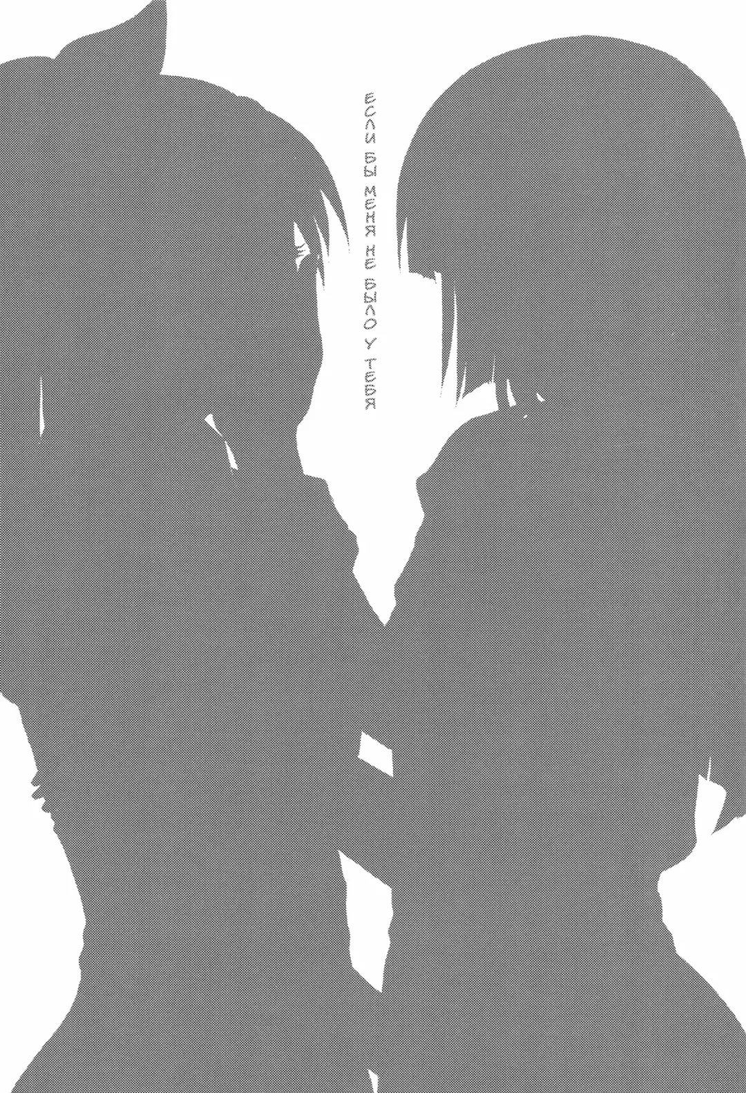 [Minarai Zouhyou] Watashi ga Inakereba | If I Wasn't There For You Fhentai - Page 2