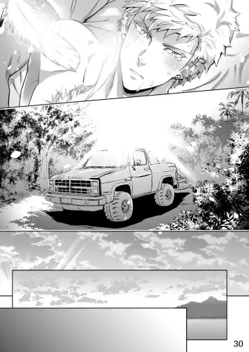 [Maru Mary] Traumatic Phantasm #02 Fhentai - Page 35