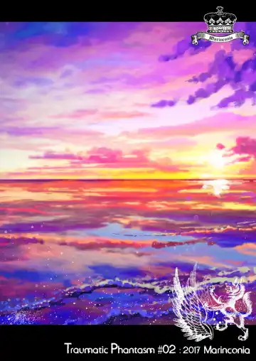 [Maru Mary] Traumatic Phantasm #02 Fhentai - Page 41