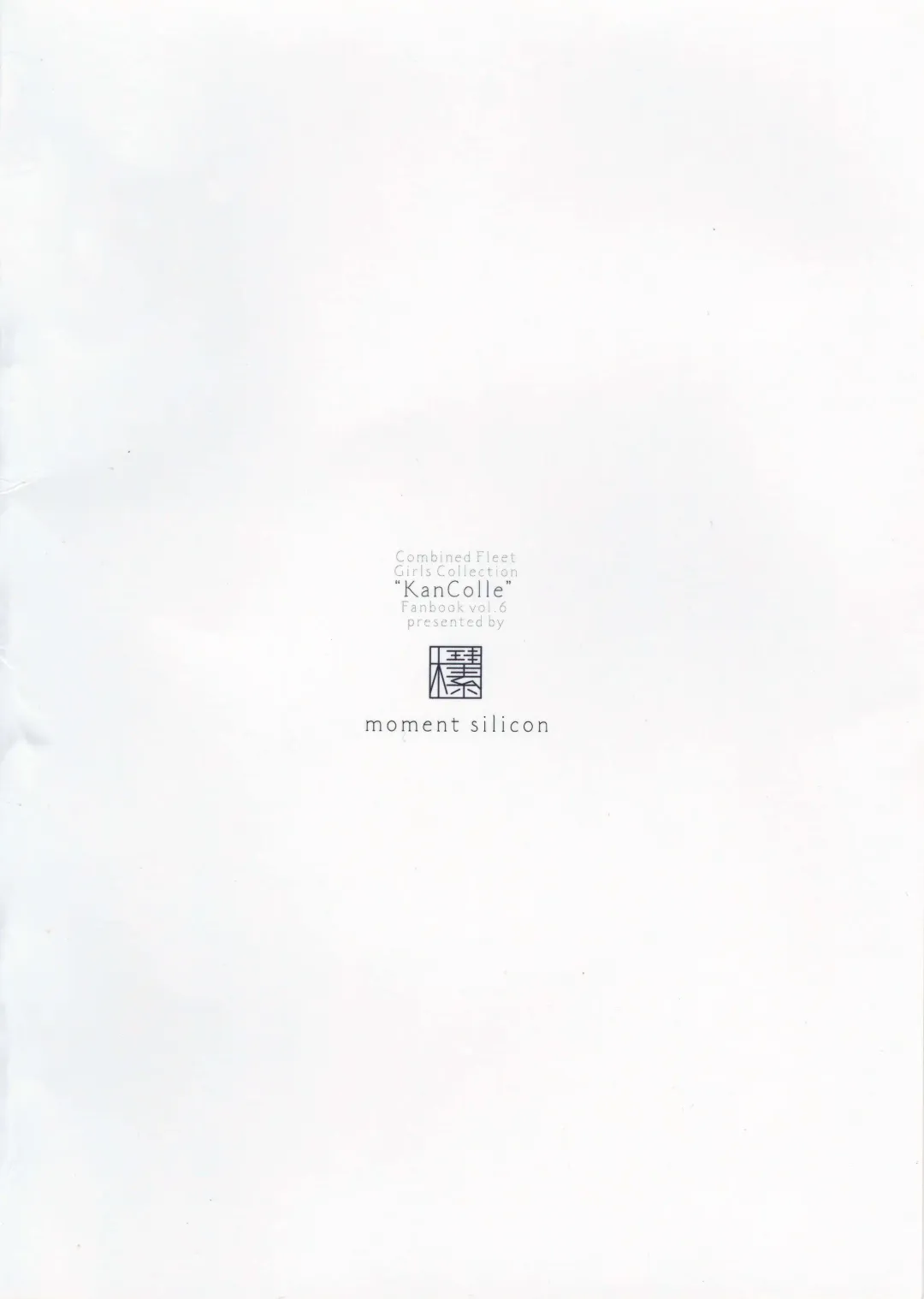 [Kahasina] Shima Gurashi Fhentai - Page 30