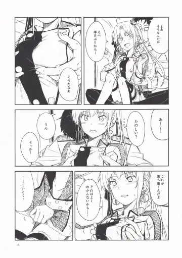 [Kahasina] Shima Gurashi Fhentai - Page 14