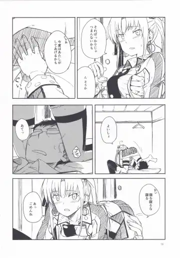 [Kahasina] Shima Gurashi Fhentai - Page 15