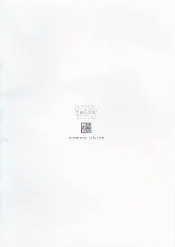 [Kahasina] Shima Gurashi Fhentai - Page 30