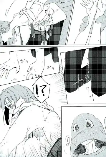 [Wazuka] Boku-tachi no Himitsu Fhentai - Page 8
