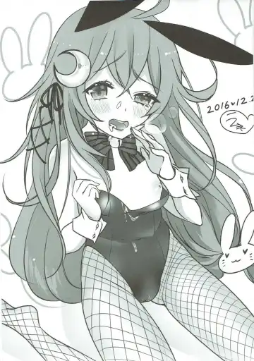 Mutsuki-gata Ecchi Goudou-shi Fhentai - Page 102