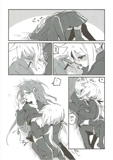 Mutsuki-gata Ecchi Goudou-shi Fhentai - Page 21