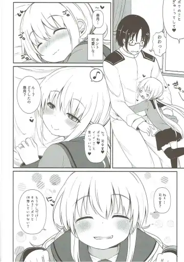 Mutsuki-gata Ecchi Goudou-shi Fhentai - Page 29