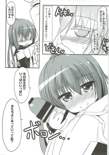 Mutsuki-gata Ecchi Goudou-shi Fhentai - Page 46