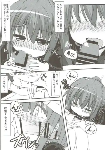 Mutsuki-gata Ecchi Goudou-shi Fhentai - Page 47