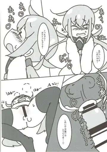 Mutsuki-gata Ecchi Goudou-shi Fhentai - Page 63