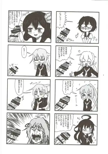 Mutsuki-gata Ecchi Goudou-shi Fhentai - Page 99