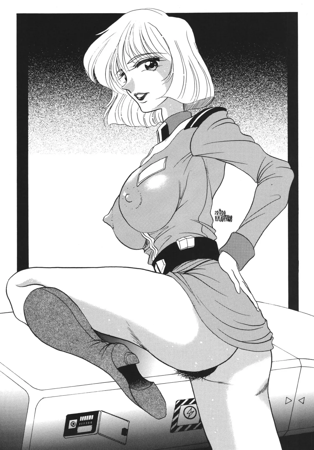 [Russia No Dassouhei] Bulgaria Yogurt 2 | Кисло Млеко Българiи II Fhentai - Page 77