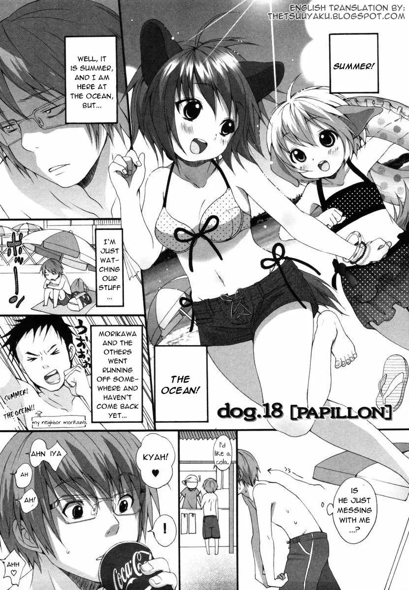 [Inuburo] Inumimi Zukan ~Erocyclopedia of Doggy Style~ Fhentai - Page 113