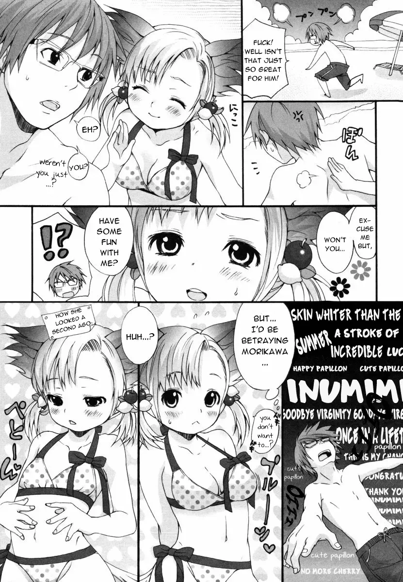 [Inuburo] Inumimi Zukan ~Erocyclopedia of Doggy Style~ Fhentai - Page 117