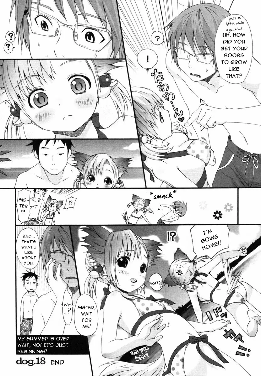 [Inuburo] Inumimi Zukan ~Erocyclopedia of Doggy Style~ Fhentai - Page 118
