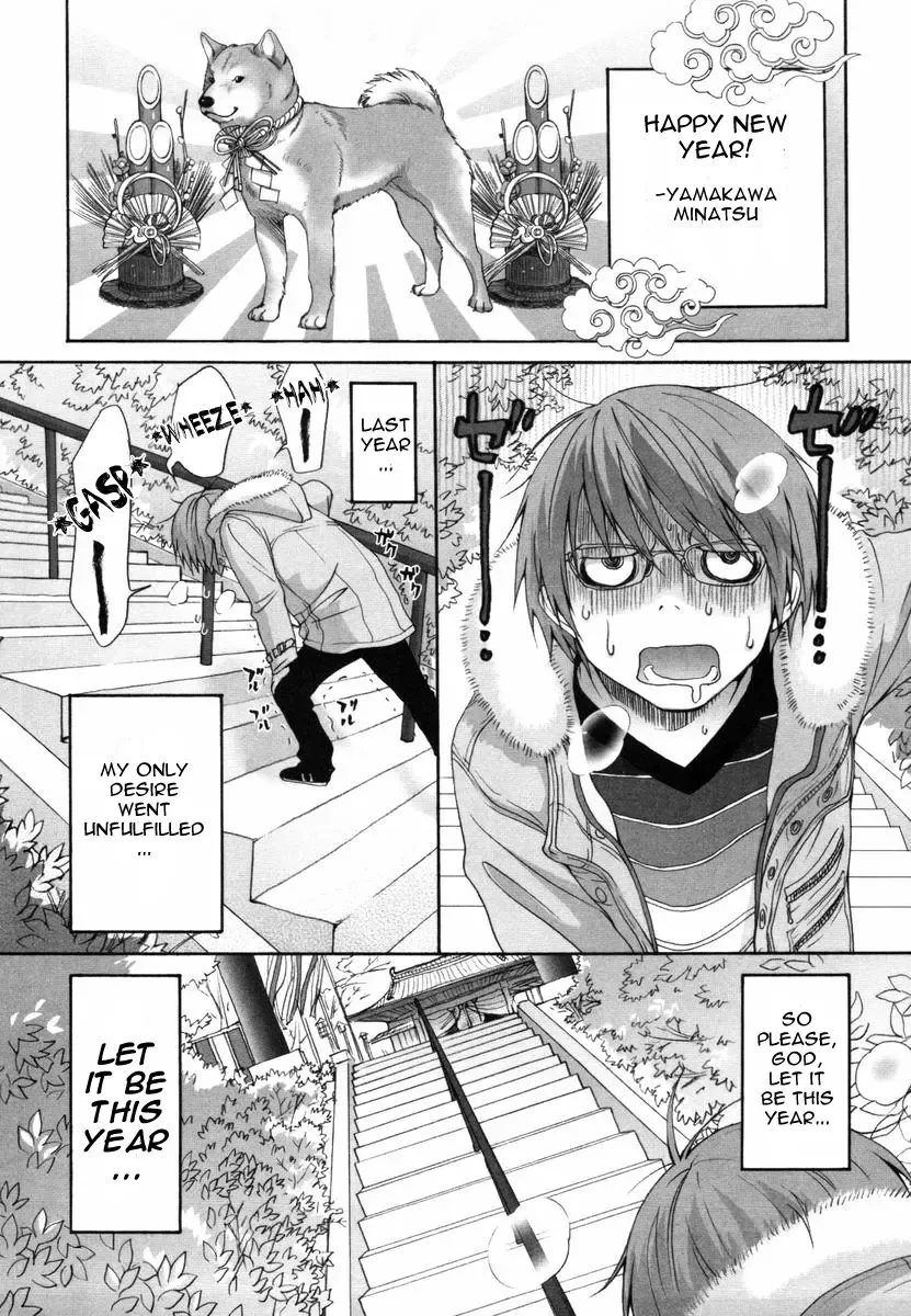 [Inuburo] Inumimi Zukan ~Erocyclopedia of Doggy Style~ Fhentai - Page 149