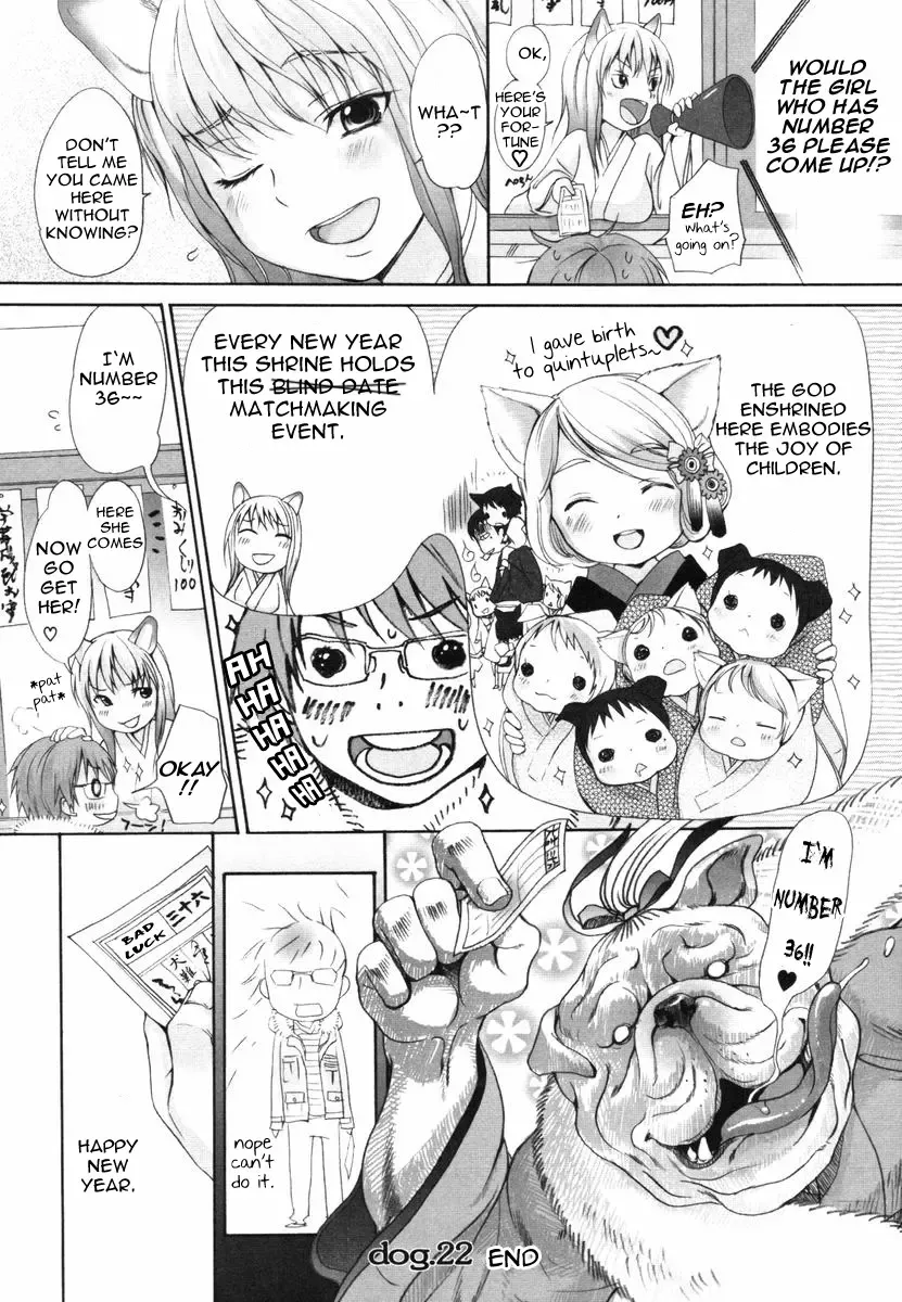 [Inuburo] Inumimi Zukan ~Erocyclopedia of Doggy Style~ Fhentai - Page 154