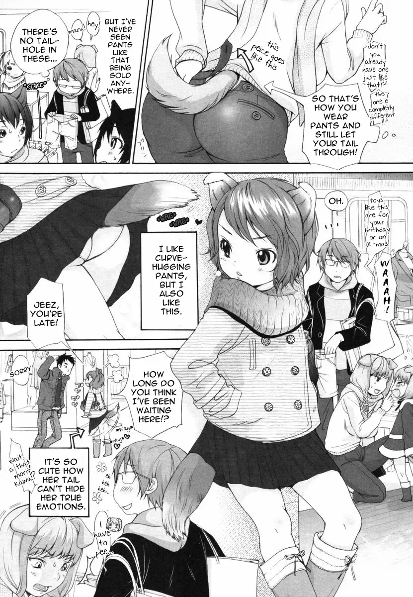 [Inuburo] Inumimi Zukan ~Erocyclopedia of Doggy Style~ Fhentai - Page 156