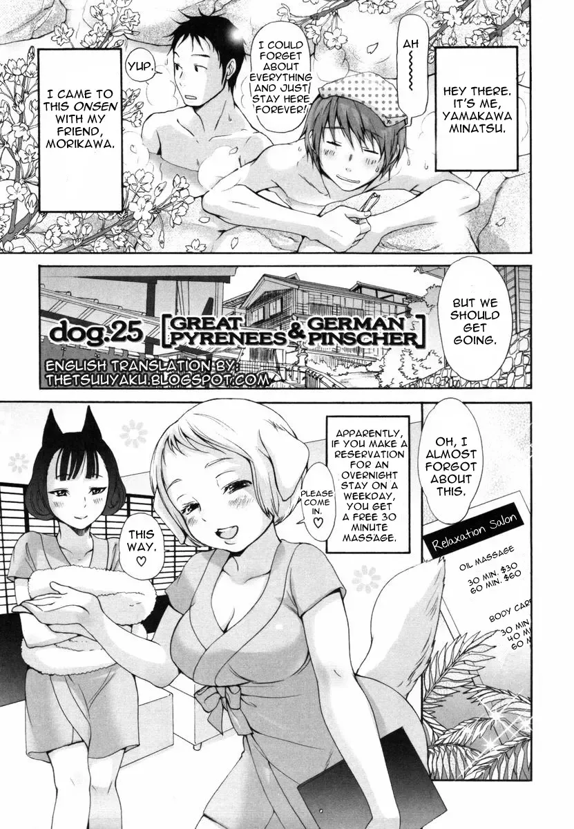 [Inuburo] Inumimi Zukan ~Erocyclopedia of Doggy Style~ Fhentai - Page 165