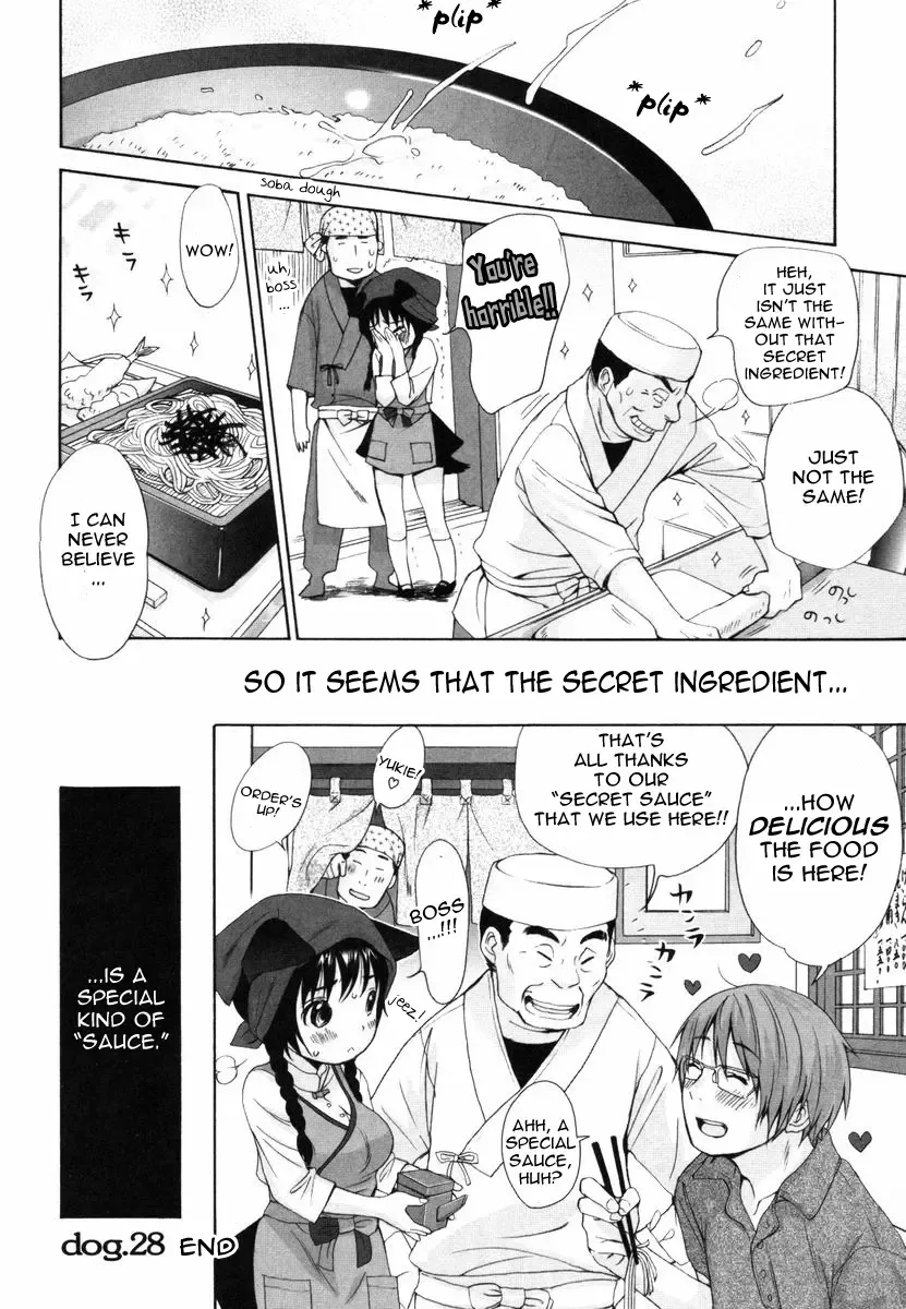 [Inuburo] Inumimi Zukan ~Erocyclopedia of Doggy Style~ Fhentai - Page 208