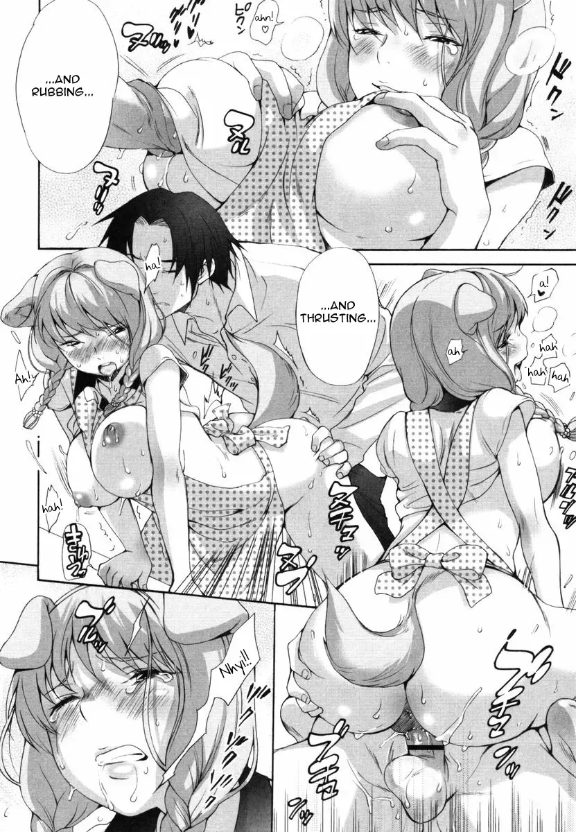 [Inuburo] Inumimi Zukan ~Erocyclopedia of Doggy Style~ Fhentai - Page 212