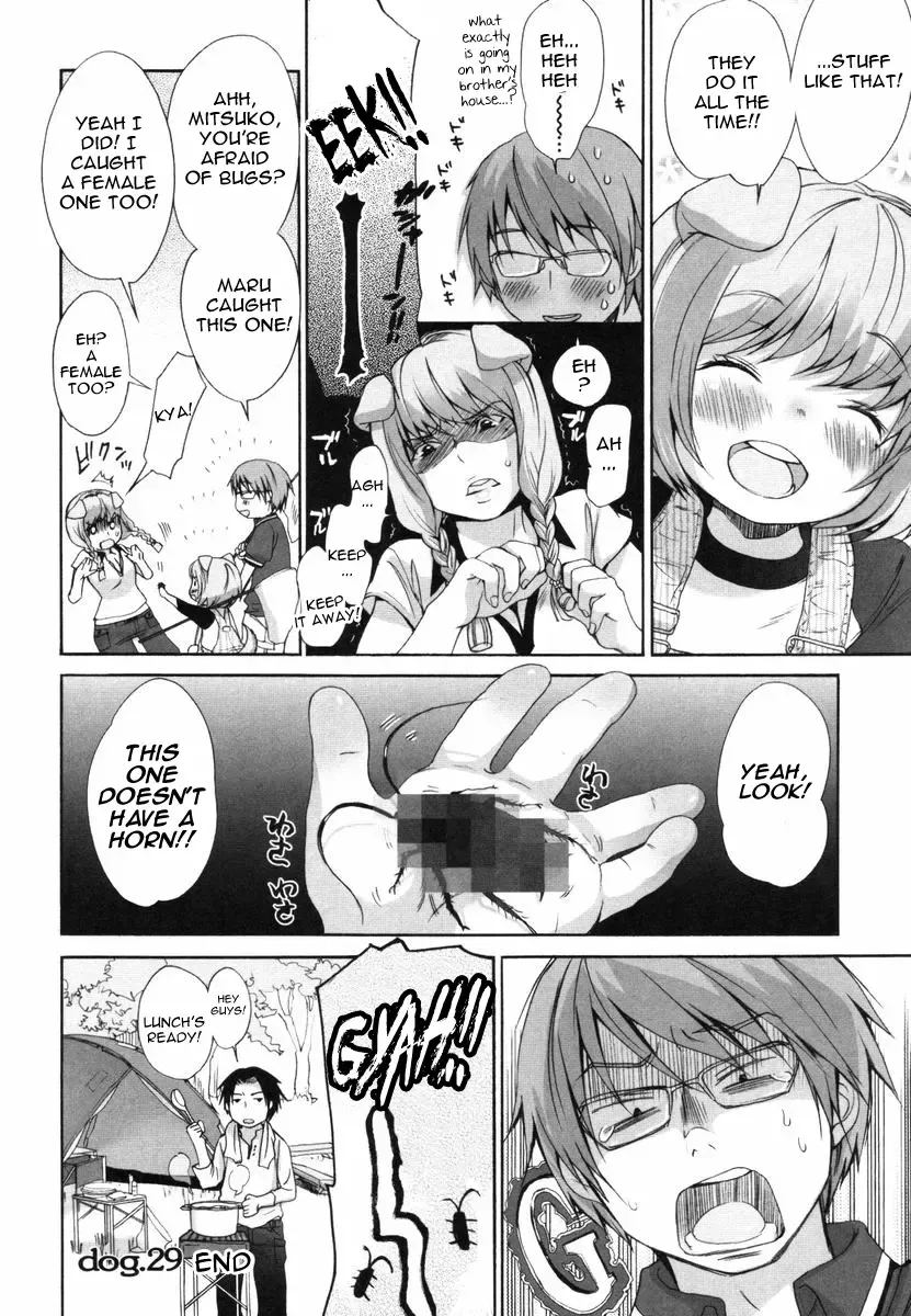 [Inuburo] Inumimi Zukan ~Erocyclopedia of Doggy Style~ Fhentai - Page 214