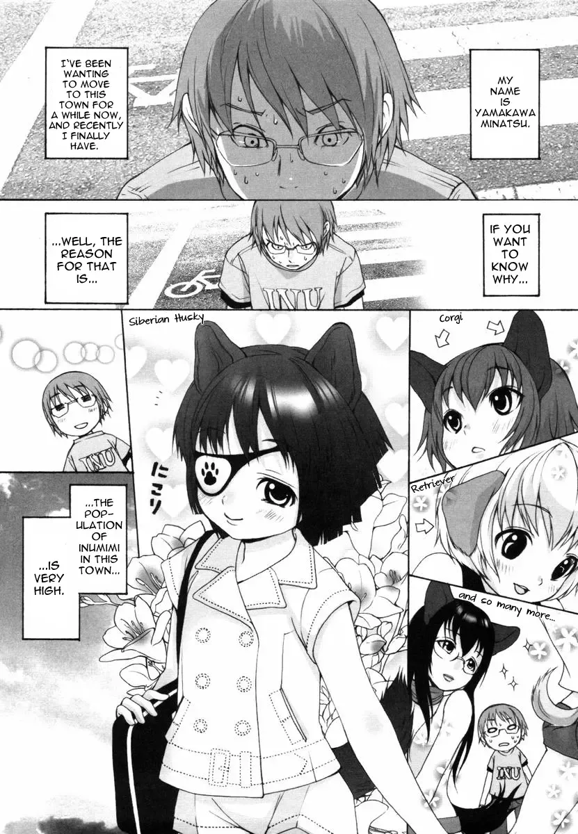[Inuburo] Inumimi Zukan ~Erocyclopedia of Doggy Style~ Fhentai - Page 43