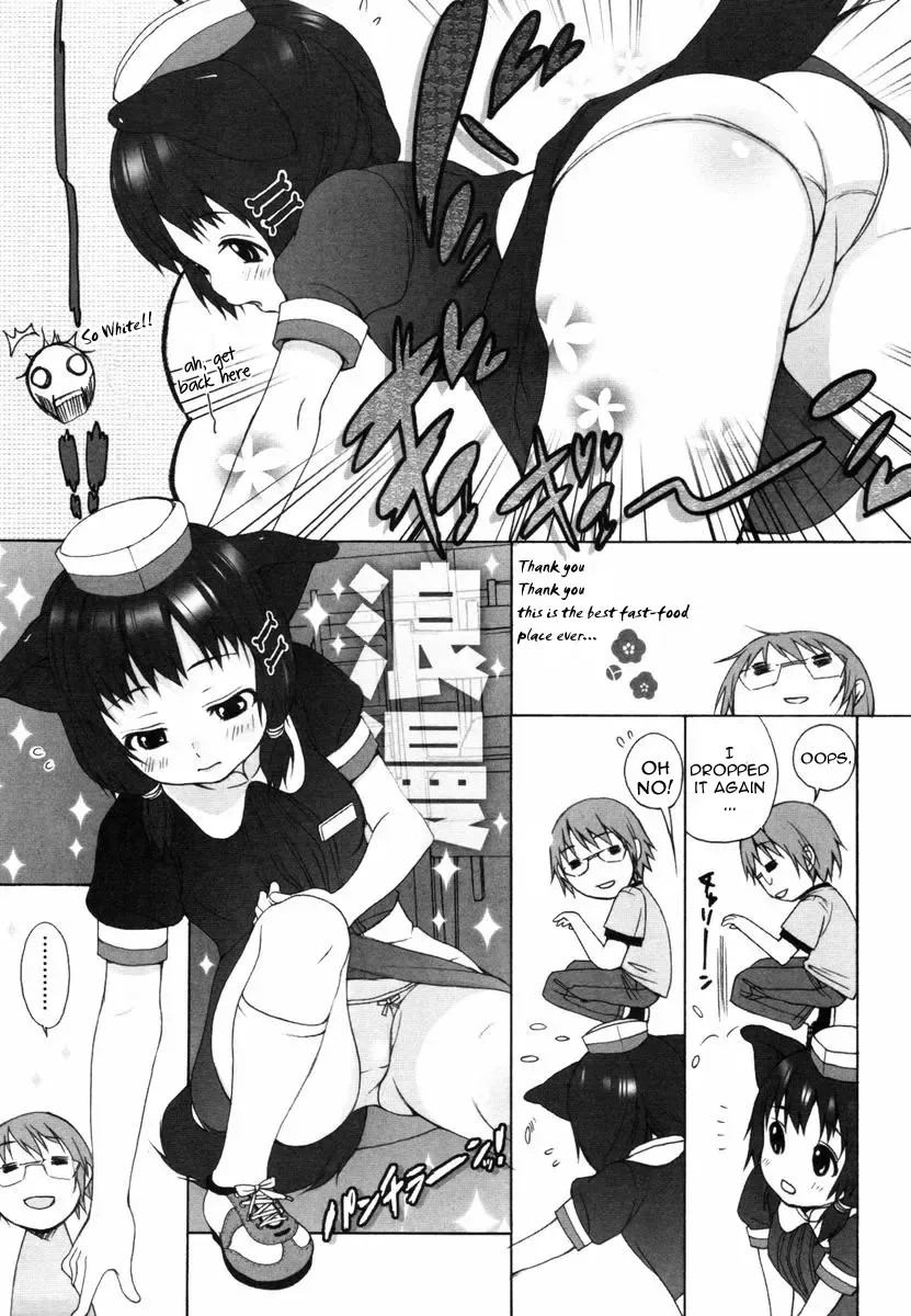 [Inuburo] Inumimi Zukan ~Erocyclopedia of Doggy Style~ Fhentai - Page 45