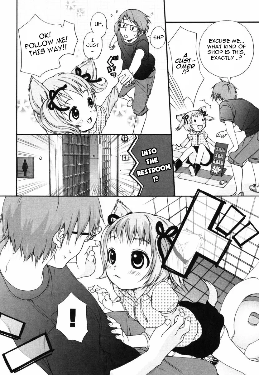 [Inuburo] Inumimi Zukan ~Erocyclopedia of Doggy Style~ Fhentai - Page 48