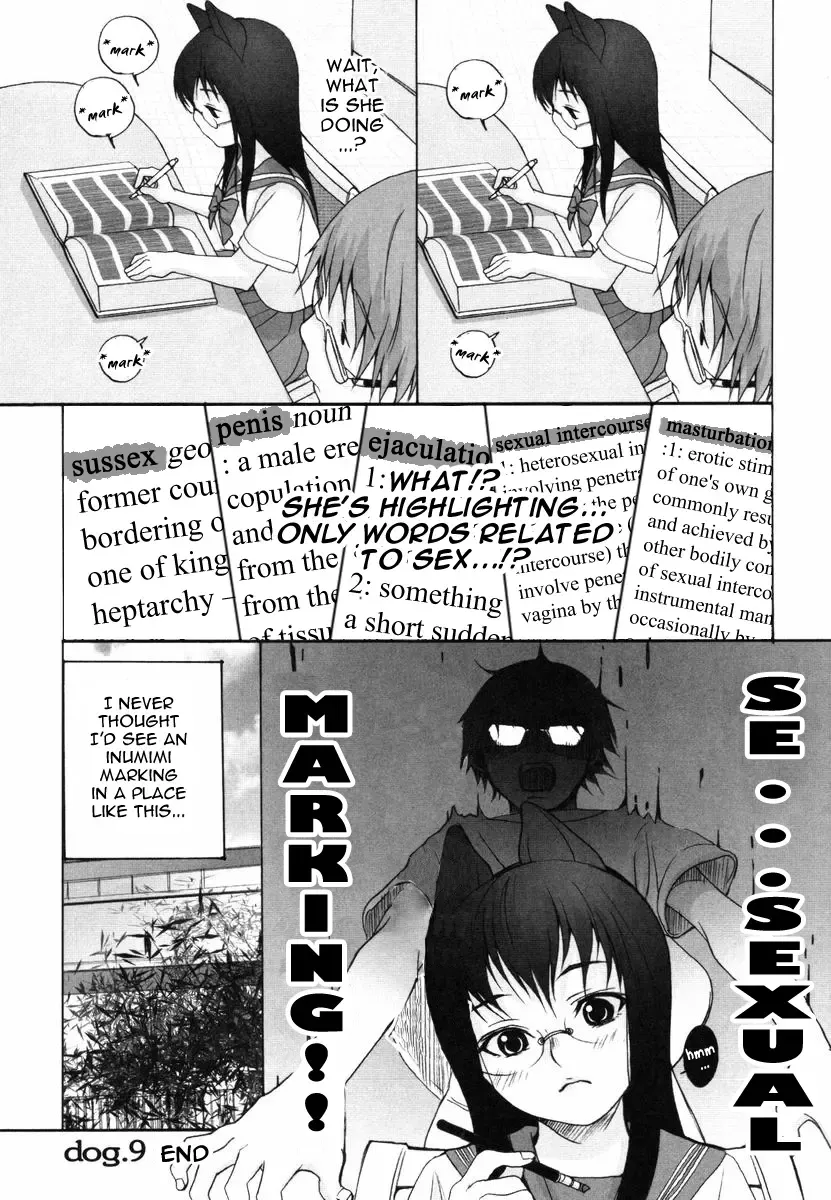 [Inuburo] Inumimi Zukan ~Erocyclopedia of Doggy Style~ Fhentai - Page 54