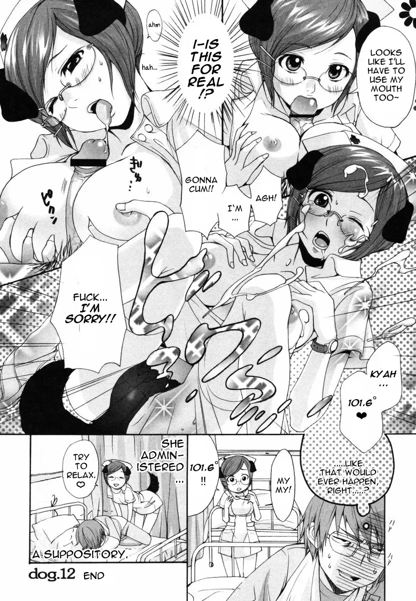 [Inuburo] Inumimi Zukan ~Erocyclopedia of Doggy Style~ Fhentai - Page 68